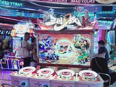 -真快活Coohoo Max(银泰创意城店)