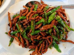 -海上人家The Sea Food Paradise Restaurant & Bar