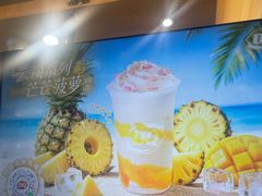 -DQ·蛋糕·冰淇淋(合生汇店)