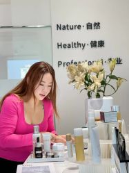 -BELLAREAL新美社