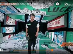 -龙门烤鱼(东方宝泰店)