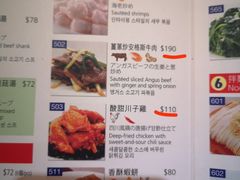 -鼎泰丰(新港中心店)