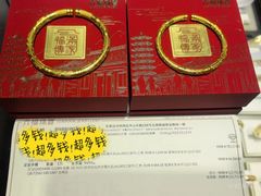-北国商城