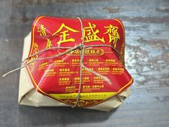 -清真全盛斋传统糕点(光明巷店)