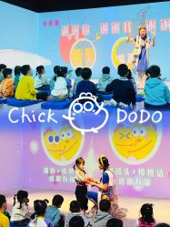 -小鸡哆哆故事屋·儿童乐园(嘉里城店)