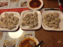 -新兴园饺子馆(河南街店)