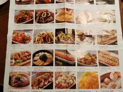 菜单-外婆家(世界城广场店)