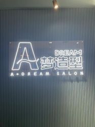 -A梦造型