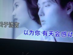 -温莎KTV(国贸店)