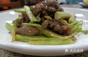 Hakka Cuisine Specialty