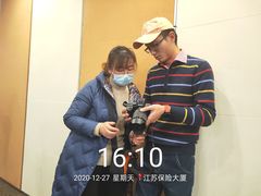 -江苏保险大厦宾馆(南京新街口德基广场店)