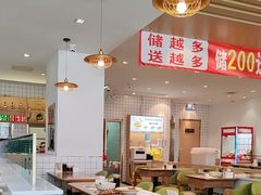 -李先生牛肉面大王(营口大润发店)
