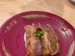 -寿司郎(皇庭广场店)