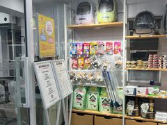 -爱洗澡的猫(天河路店)