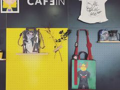 -CAFE'IN精品咖啡体验空间(小寨店)