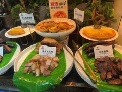 -深海聚汇·牛榴宴·自助料理(江宁万达店)