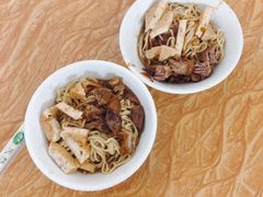 -松树干拌面店