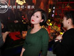 -苏荷酒吧(九街店)