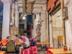 -海口骑楼小吃街