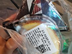 小虎皮蛋糕-红叶蛋糕(广达路总店)