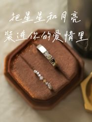 -珂兰钻石(美美2购物中心店)