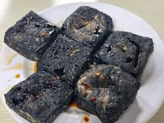 -五娭毑臭豆腐(黄兴南路店)