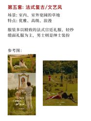 -鱼映像摄影·珍藏级影像品牌