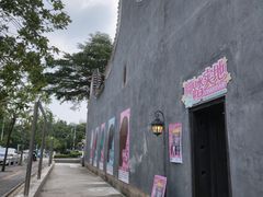 -兆祥公园