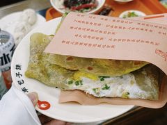-庆丰包子铺(西单店)