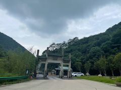 -莫干山风景区