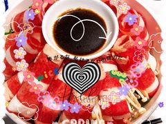 -肆幺幺烤肉(乐汇城店)