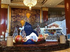 -北京中国大饭店