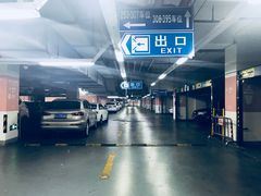 -近铁城市广场-停车场
