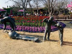 -南通洲际绿博园