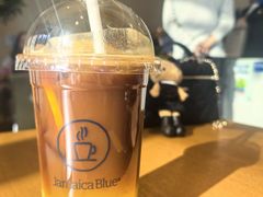 -Jamaicablue Coffeeshop(中央广场店)