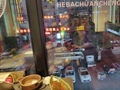 -河坝烧烤串城(金达莱店)