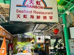 -南丫岛