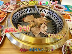 -汉江山料理级自助烤肉黑金冠(周口好吃城店)