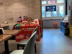 大堂-眉州东坡(团结湖店)