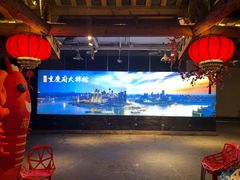-庆合府重庆大排档(紫都城店)