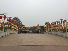 -芜湖方特东方神画