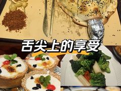 -那拉提之疆·新疆菜(美院店)