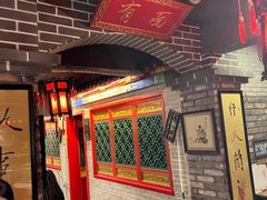 -北平印象.北京烤鸭.新京菜.融合菜(世贸店)