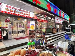 -辣不怕口味虾(凌霄路店)