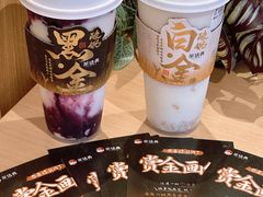 -茶话弄(北京五棵松万达店)