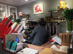 -九秋茶铺(三里屯店)