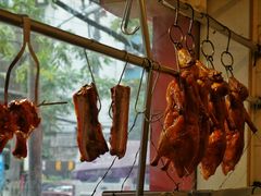 -吾家香港烧腊专门店