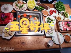 -草原塞蛮羊火锅城(港湾店)