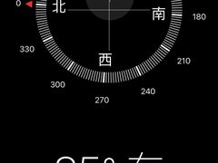 -四姑娘山阿巴郎·藏式花园餐厅