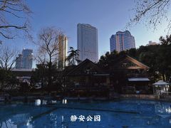 -静安公园(静安寺街道)